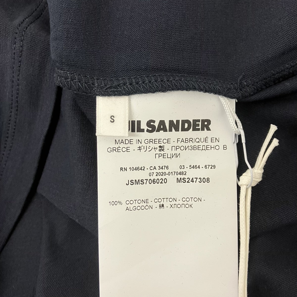 JIL SANDER クルーネックTシャツ 古着・中古-4枚目のアイテム画像