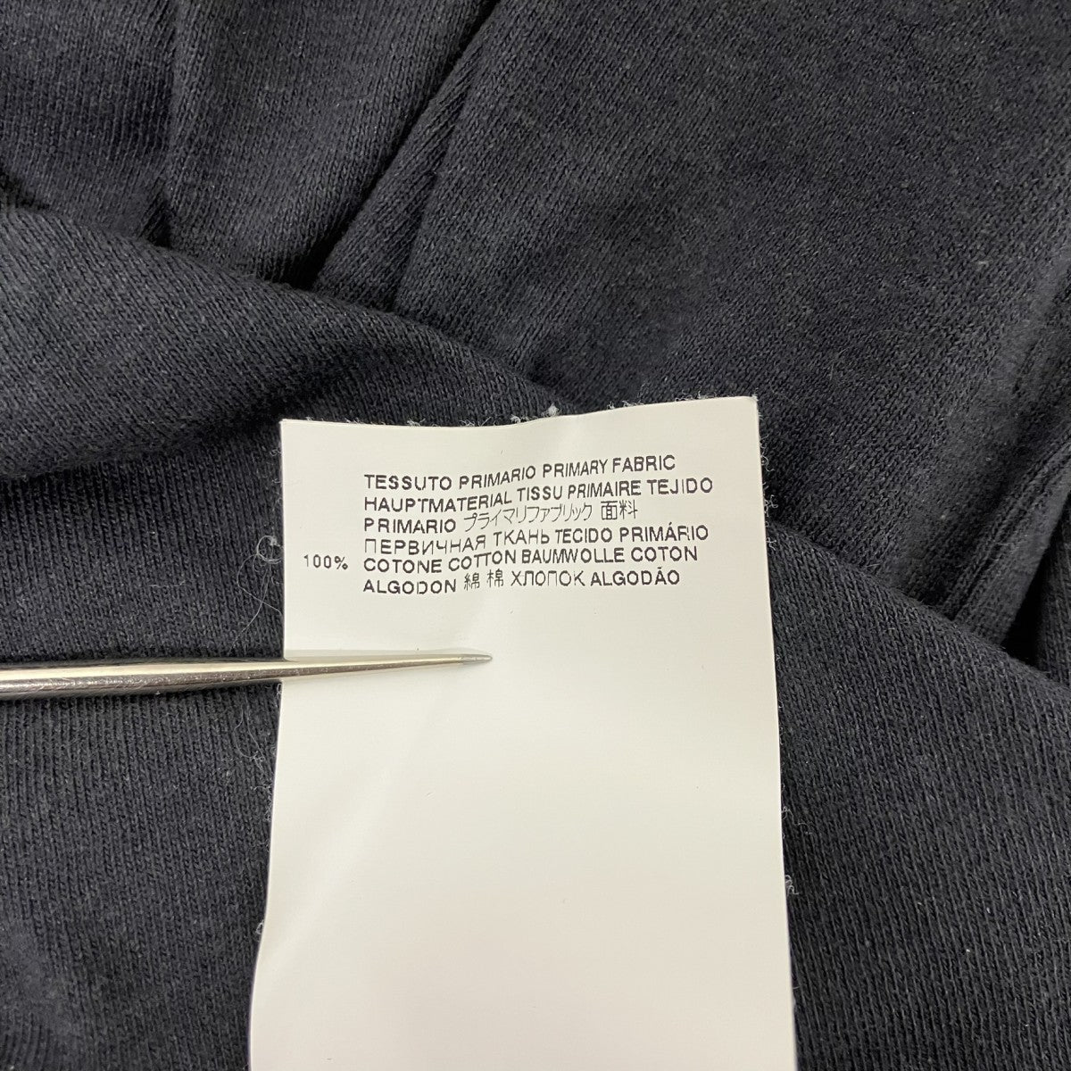 Maison Margiela クルーネックTシャツ 古着・中古-5枚目のアイテム画像