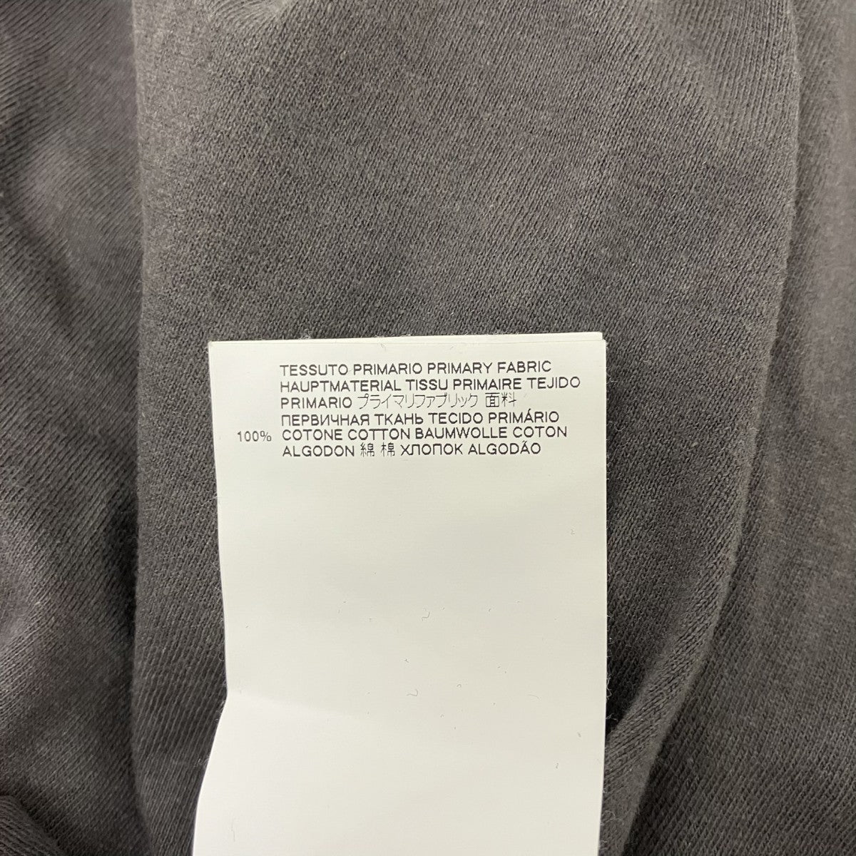 Maison Margiela クルーネックTシャツ 古着・中古-6枚目のアイテム画像
