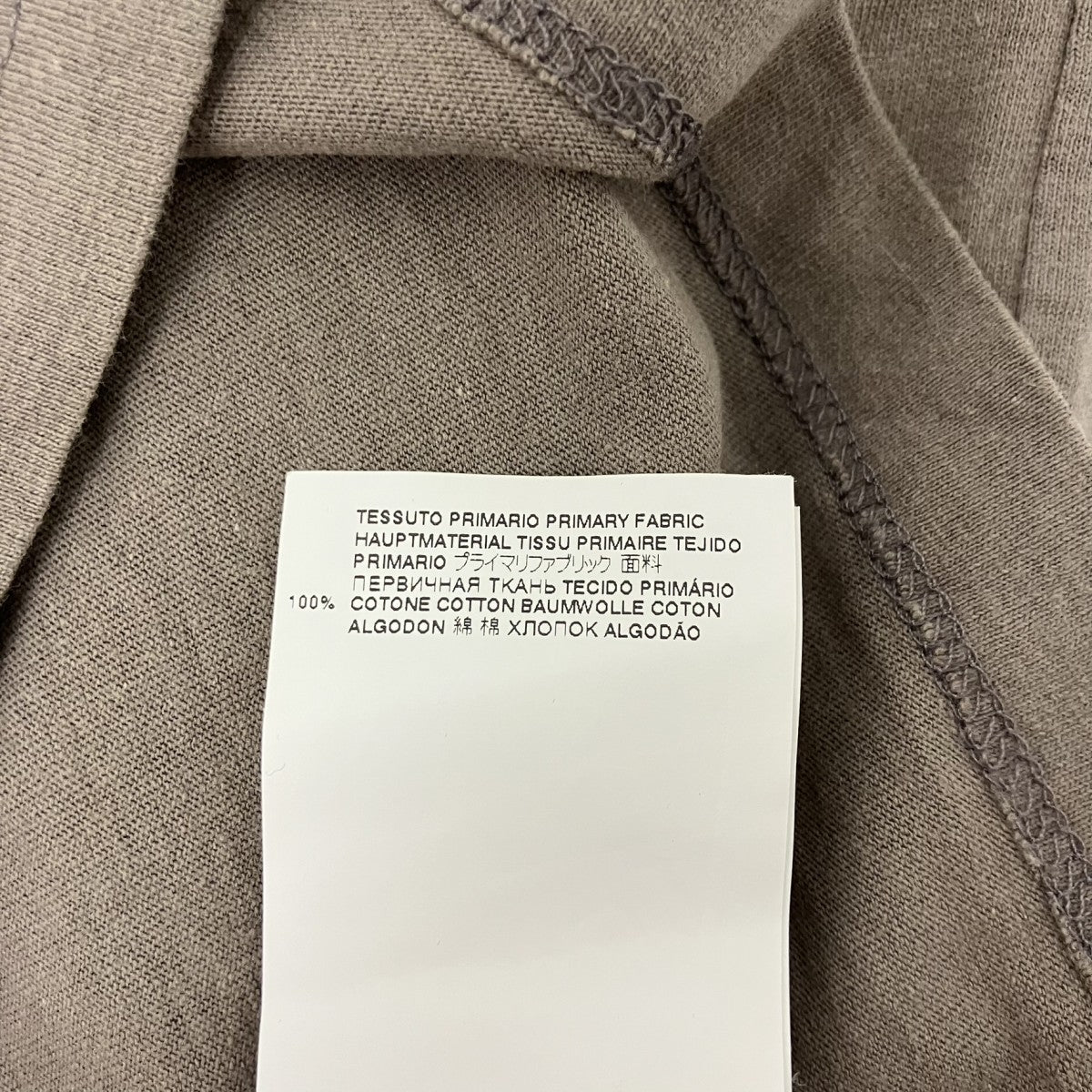 Maison Margiela クルーネックTｼｬﾂ 古着・中古-5枚目のアイテム画像