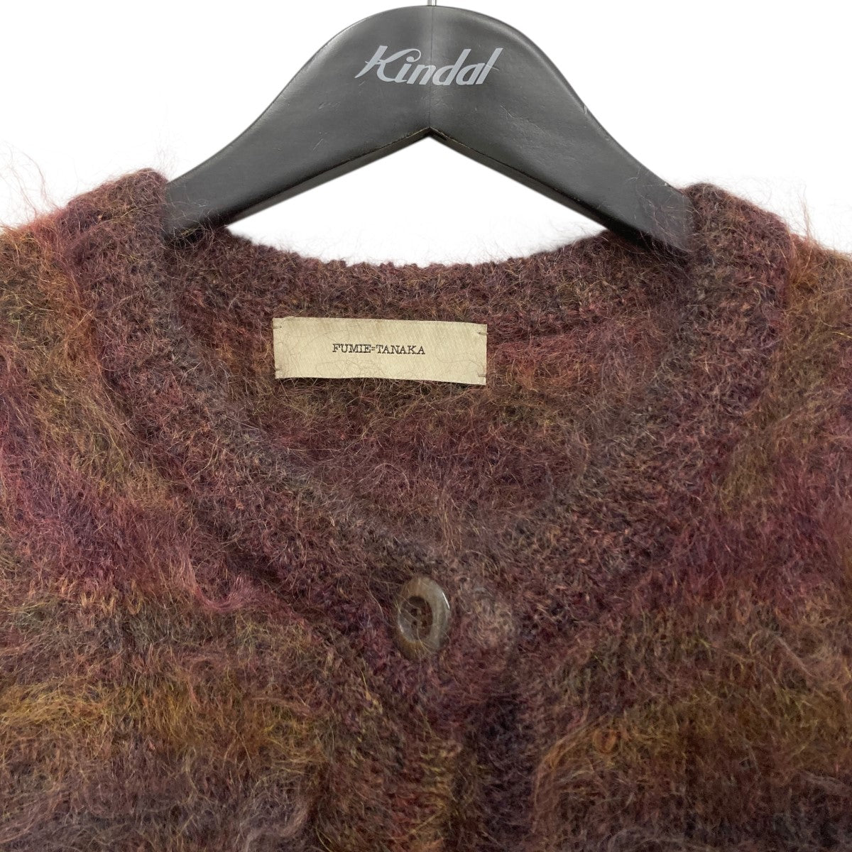 FUMIE=TANAKA(フミエタナカ) モヘアカーディガン F23A-35 ブラウン