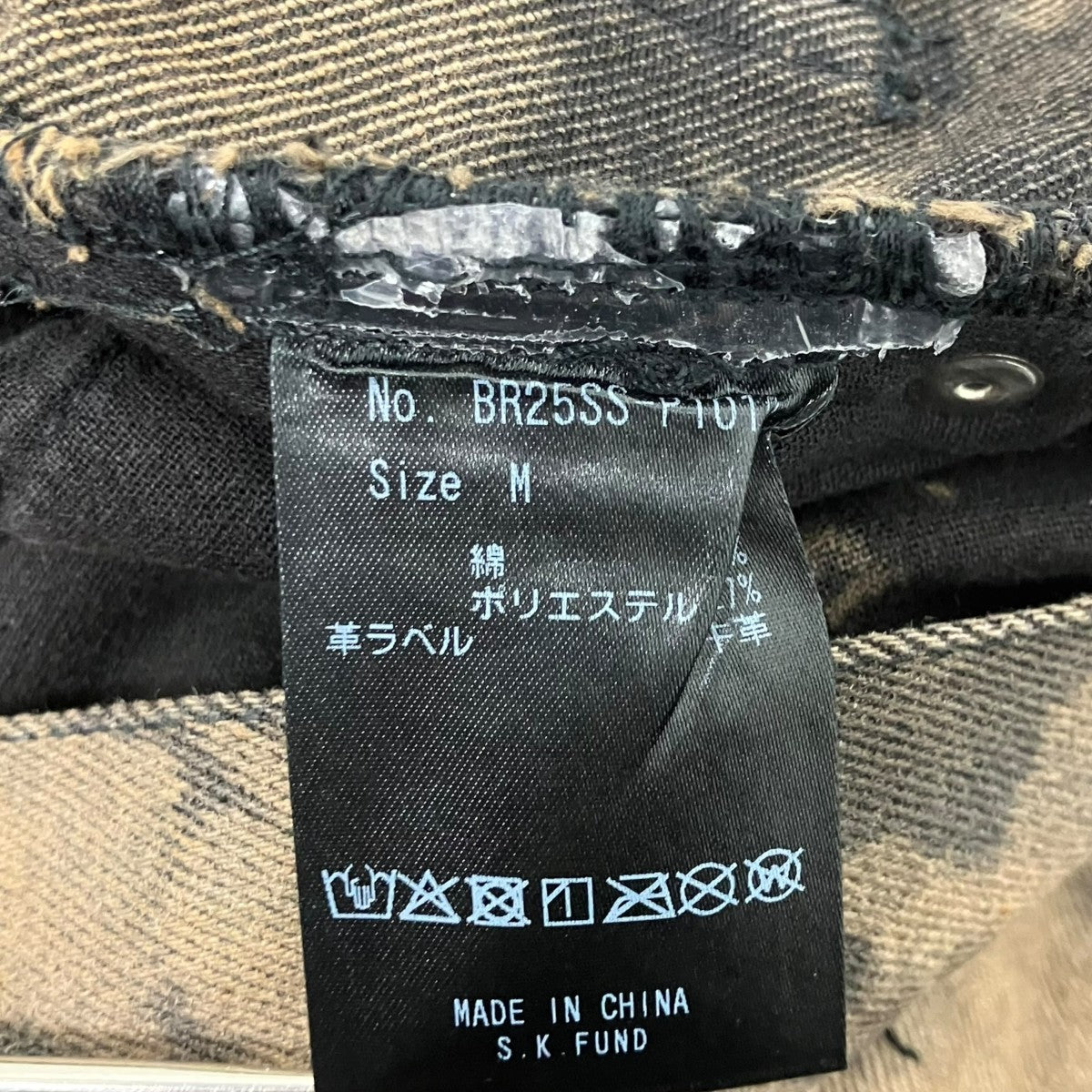 BREATH X JEANS COATING SHORTS ショートパンツ 古着・中古-4枚目のアイテム画像