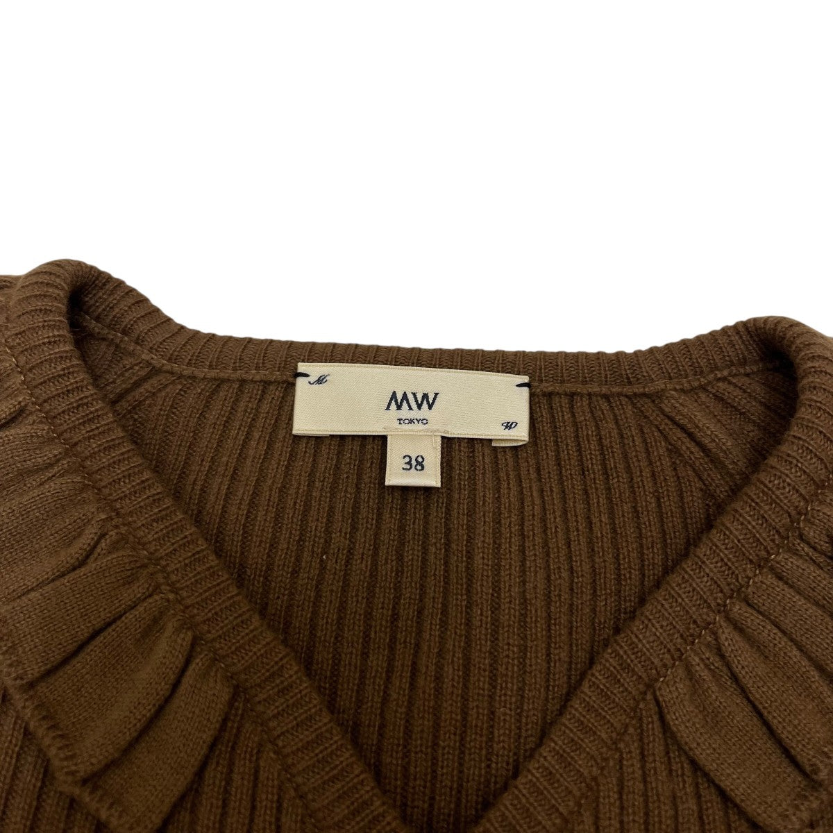 mw tokyo Vネックフリルリブニット14-kk001 古着・中古-5枚目のアイテム画像
