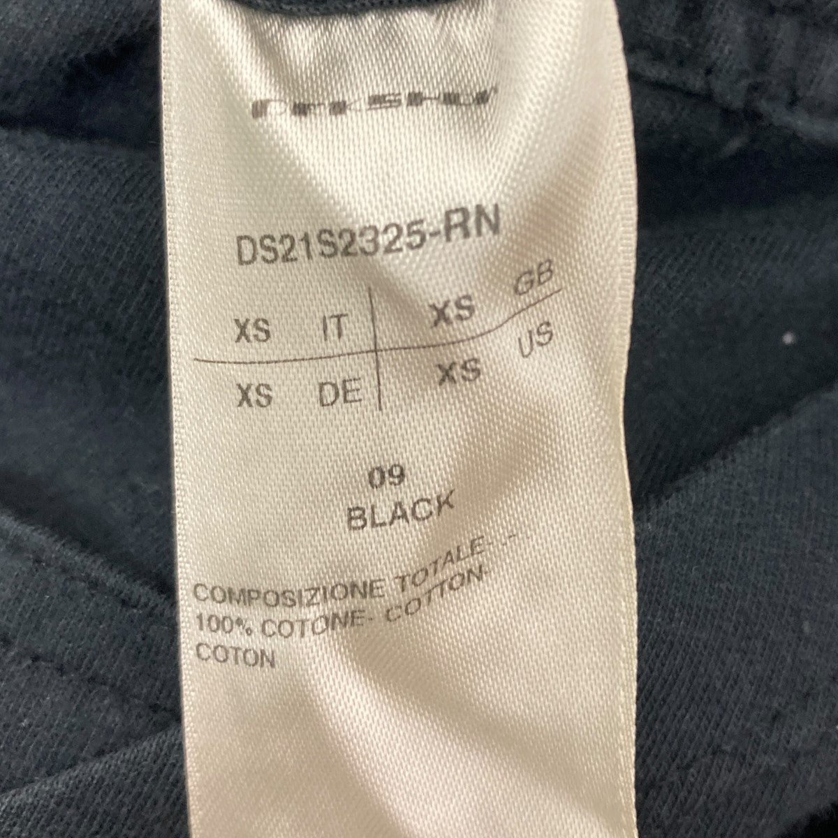 DRKSHDW(ダークシャドウ) サルエルパンツ DS21S2325-RN ブラック