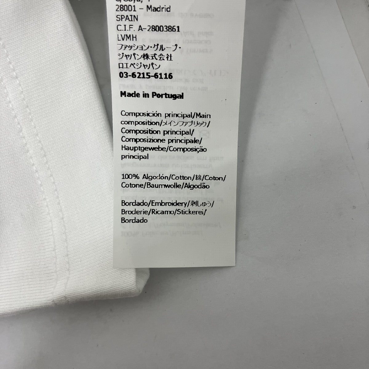 LOEWE アナグラムロゴTシャツ 古着・中古-5枚目のアイテム画像