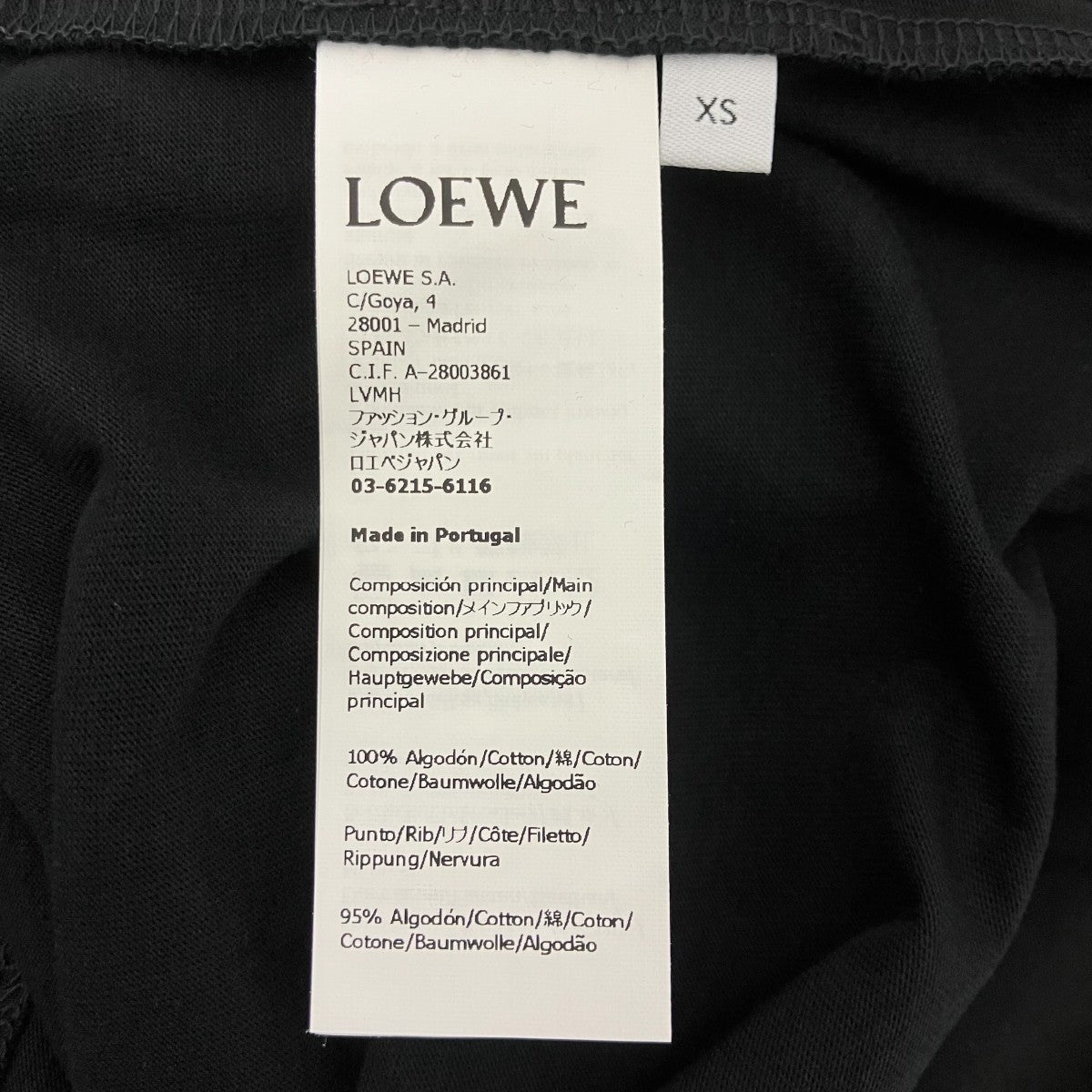 LOEWE アナグラムロゴTシャツ 古着・中古-4枚目のアイテム画像