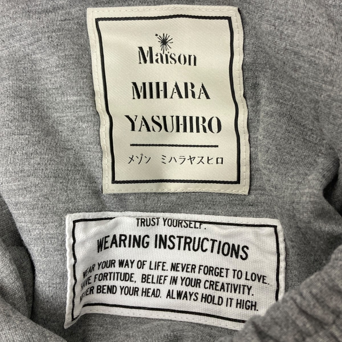 Maison MIHARA YASUHIRO(メゾンミハラヤスヒロ) インサイドアウト