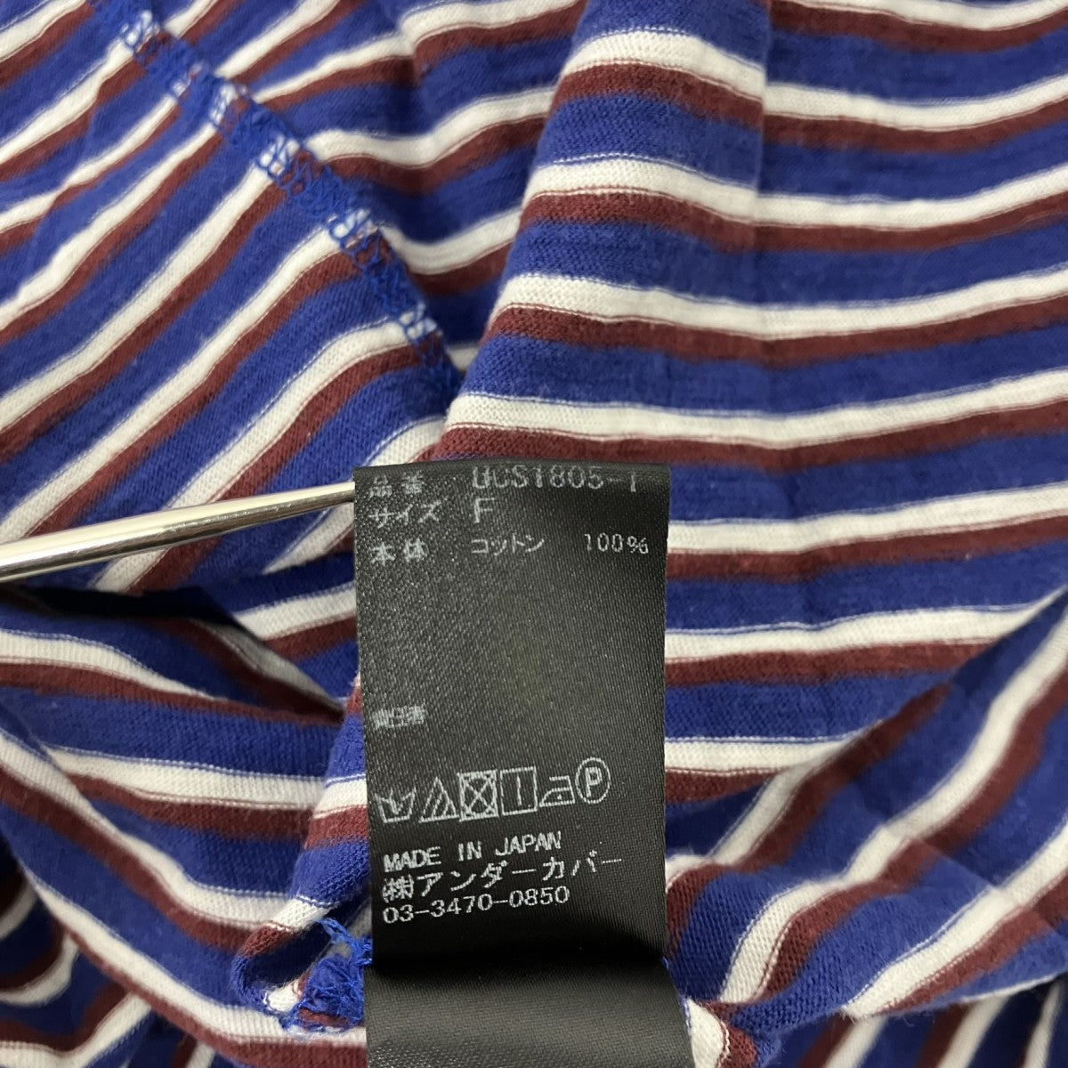 UNDERCOVER ボーダーTシャツ 古着・中古-4枚目のアイテム画像