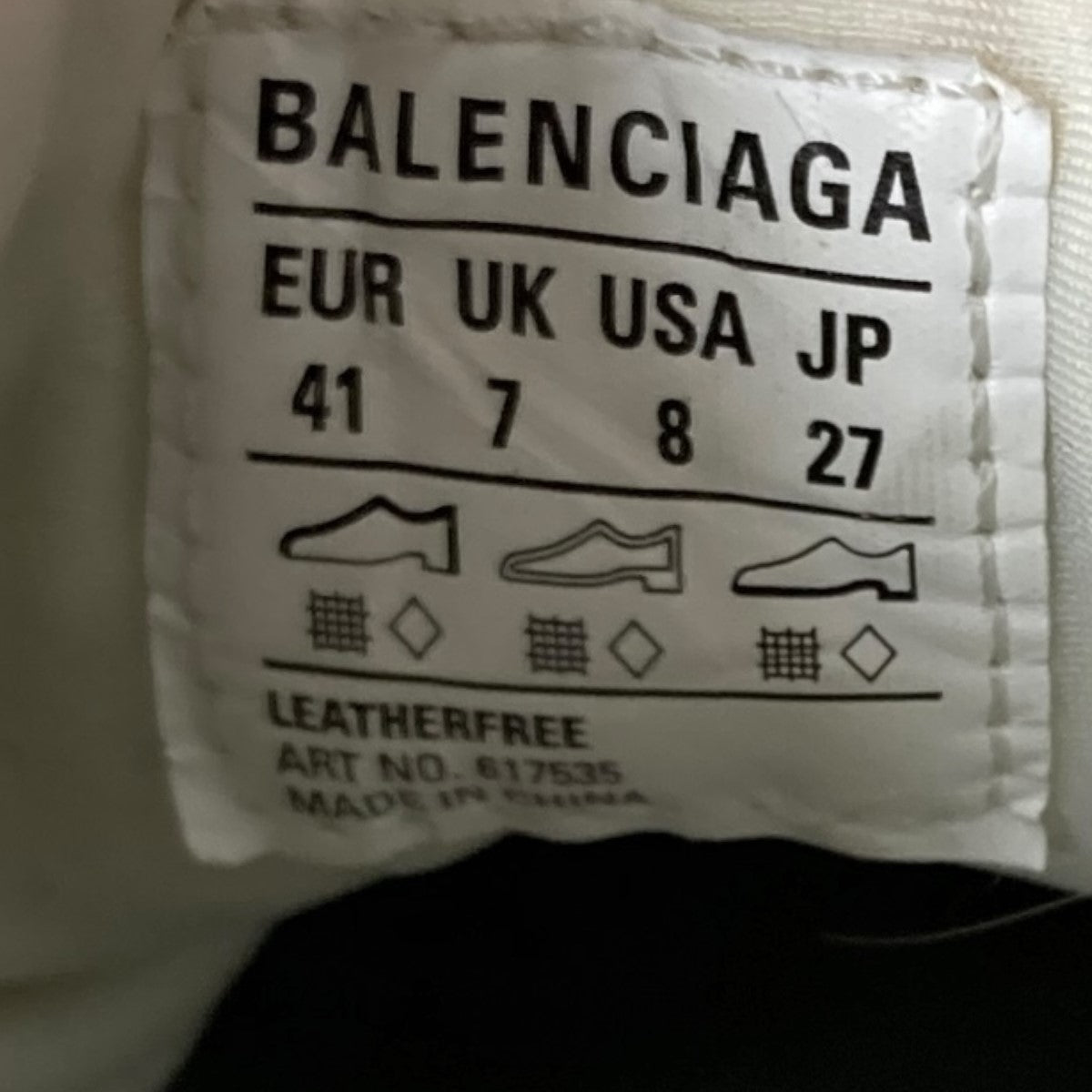 タイレックスロートップスニーカー