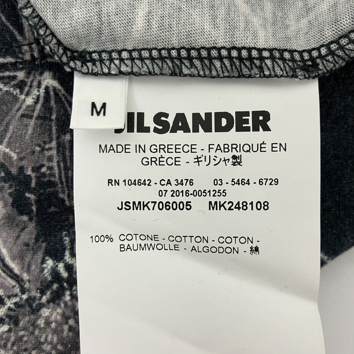 Tシャツ