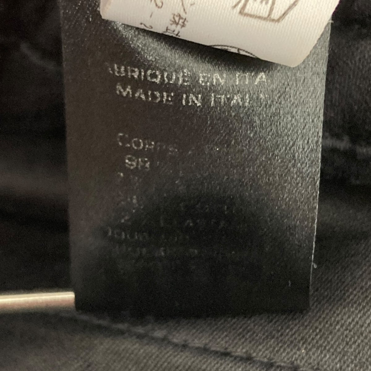 イージーパンツ