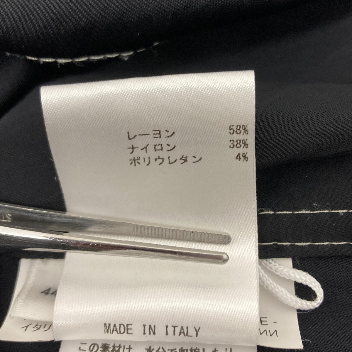 JIL SANDER(ジルサンダー) ハイネックフーデッドブルゾン