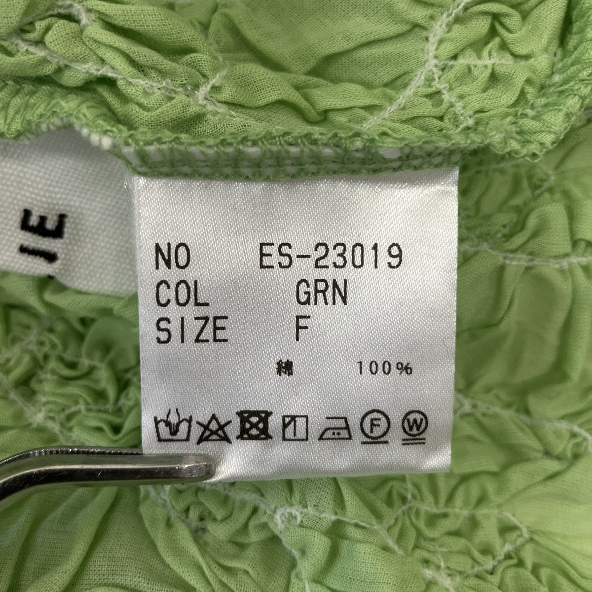 ELLIE ギャザーブラウスES-23019 古着・中古-4枚目のアイテム画像
