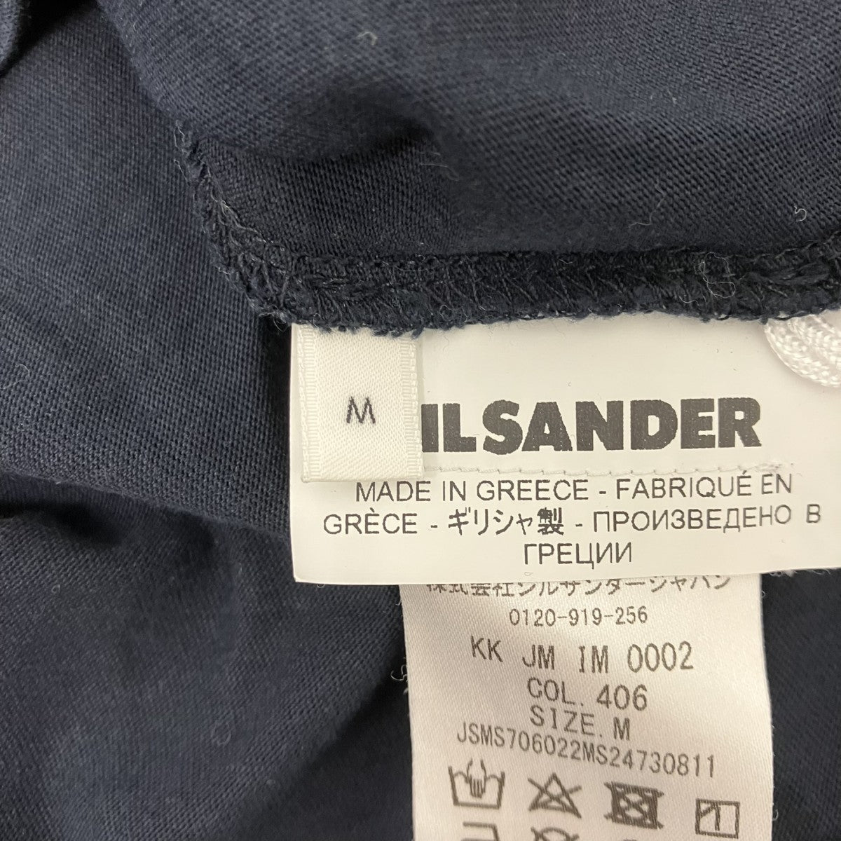 クルーネックTシャツ