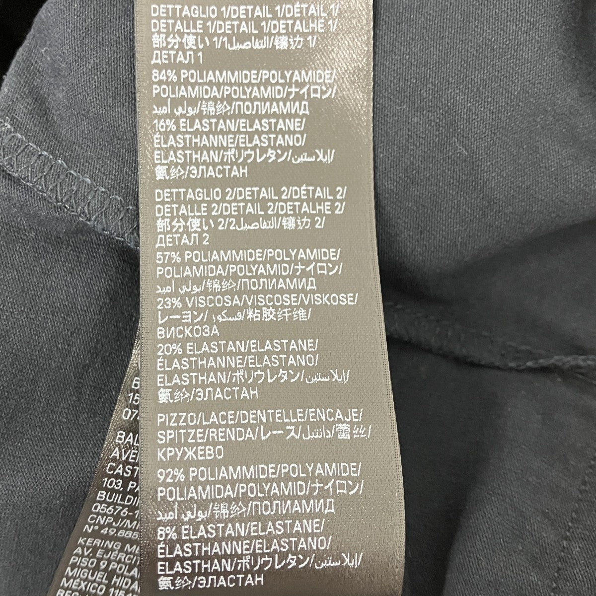 ランジェリーディテール クルーネック Tシャツ