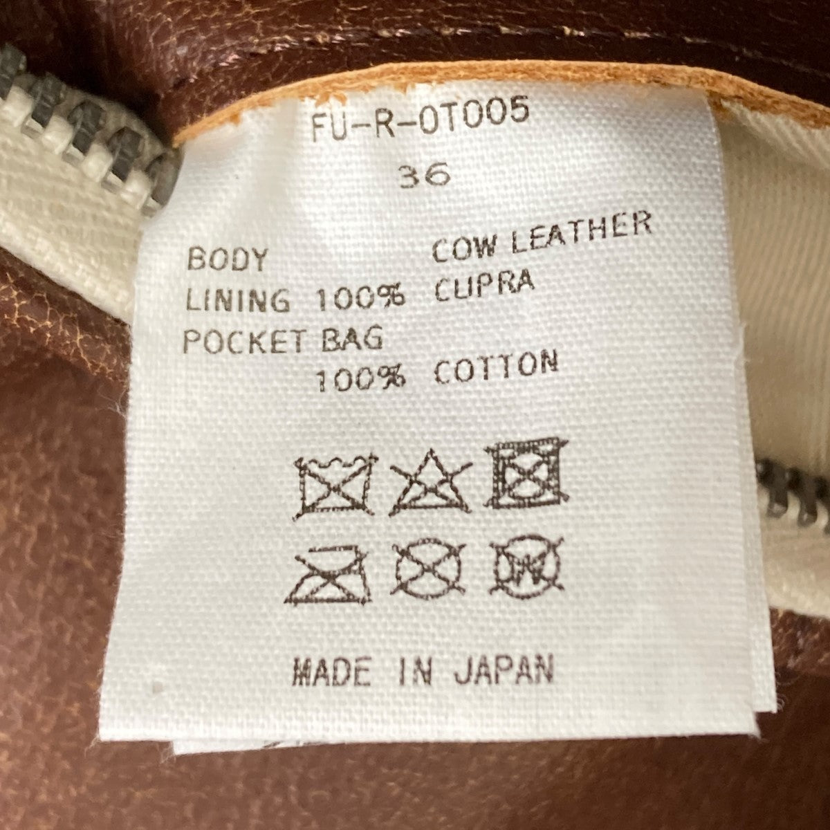 FUMIKA UCHIDA(フミカウチダ) スリーブレスレザージャケット FU-R