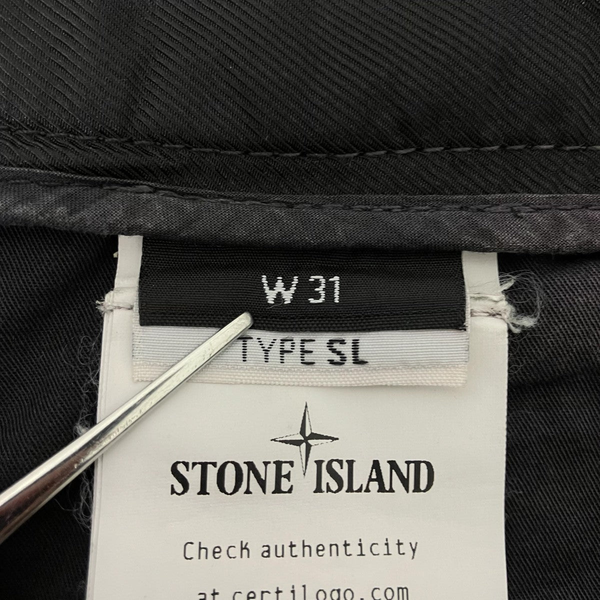 STONE ISLAND カーゴショートパンツ 古着・中古-4枚目のアイテム画像