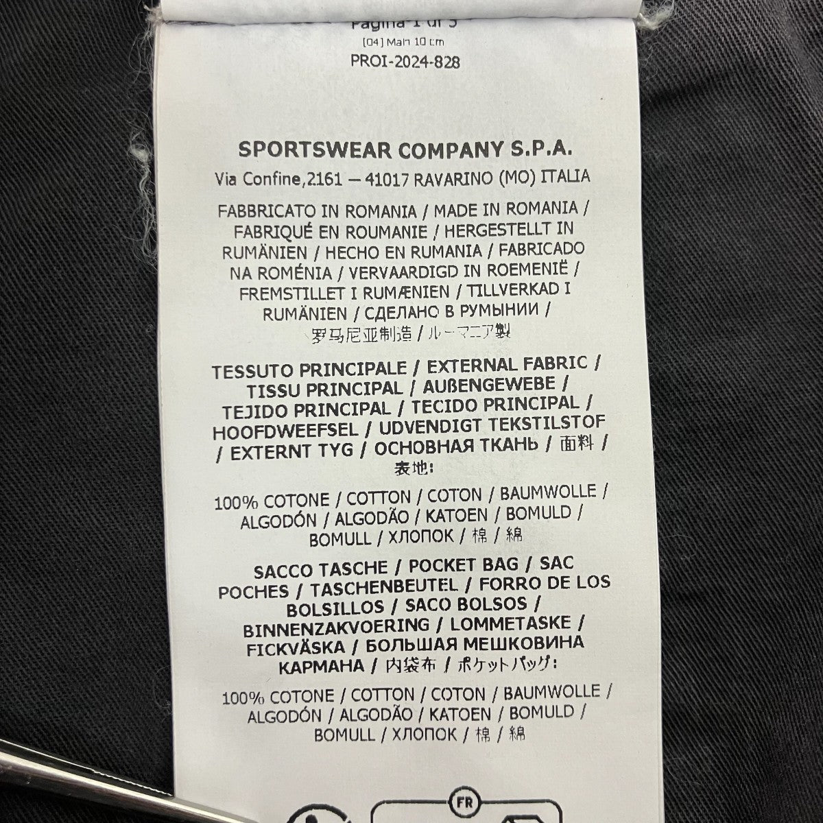 STONE ISLAND カーゴショートパンツ 古着・中古-5枚目のアイテム画像