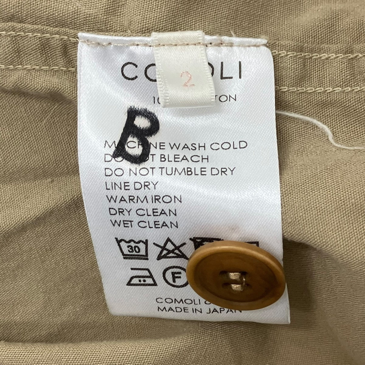 COMOLI 長袖ポケットシャツ 古着・中古-6枚目のアイテム画像
