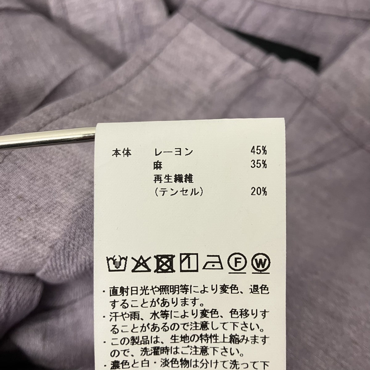 Sheer Linen Prime-Over Short Sleeve Shirt ショートスリーブシャツ