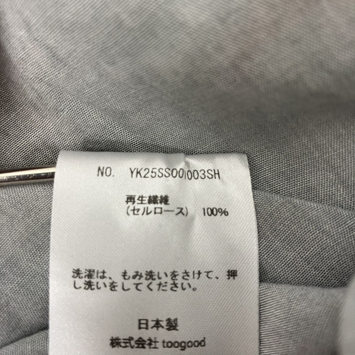 LANDSCAPE PRINTED OPEN COLLAR SHIRT プリントオープンカラーシャツ