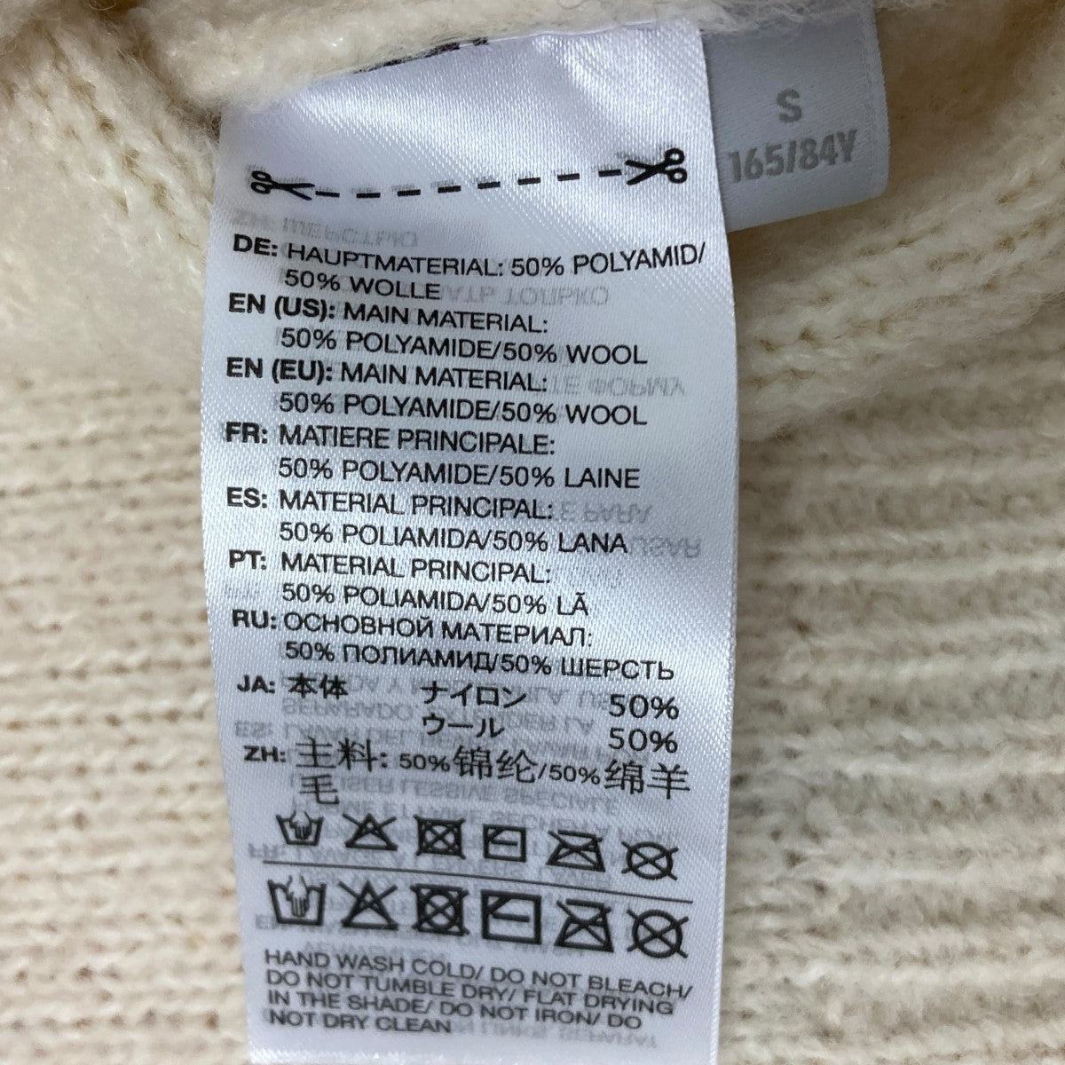 AOP KNIT CREW クルーネックニット
