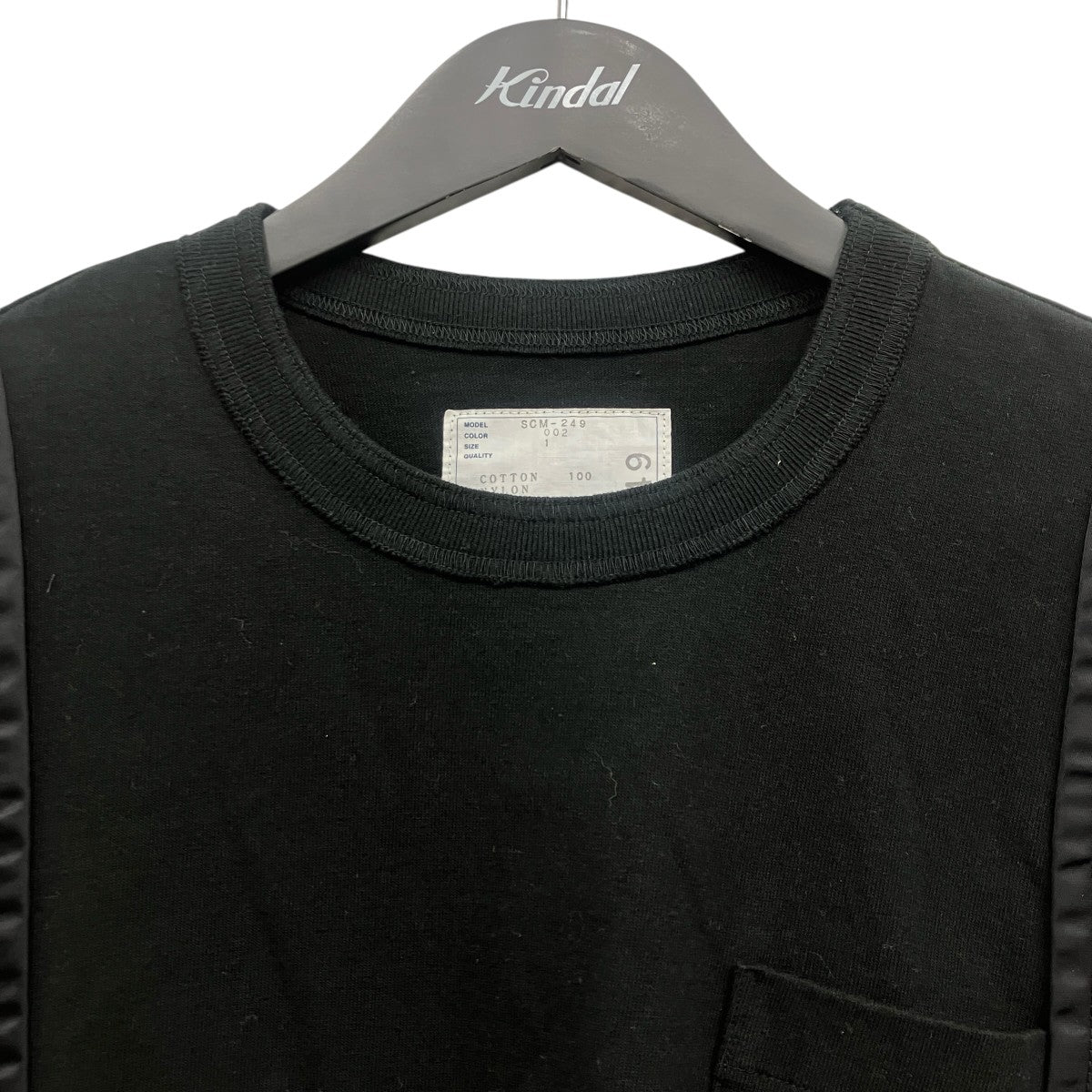 ナイロンツイルコットンジャージTシャツ