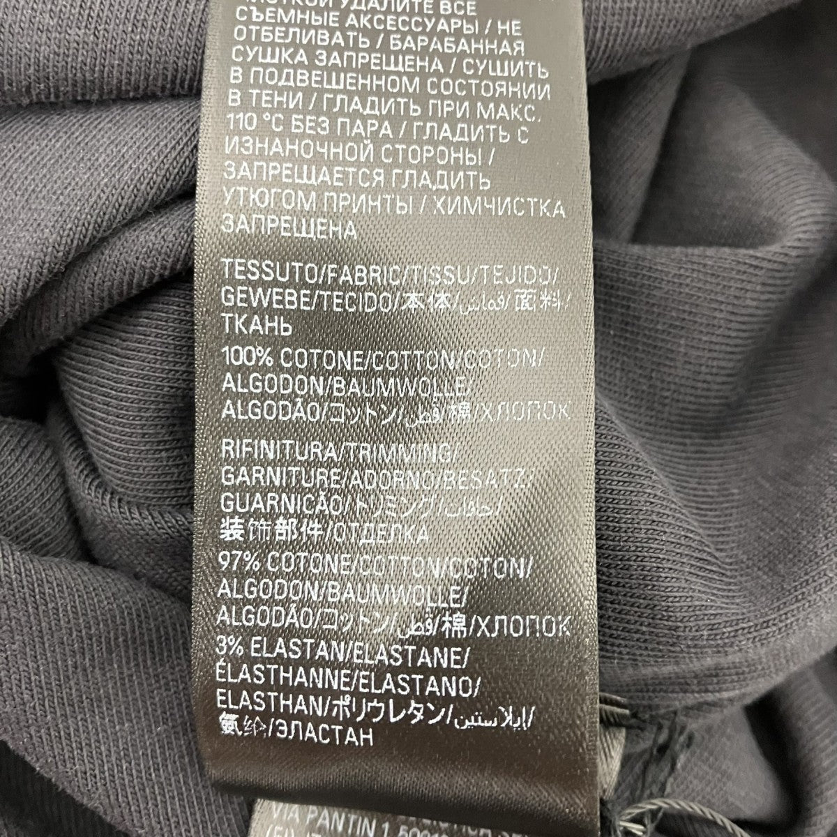 BFRND Tシャツ
