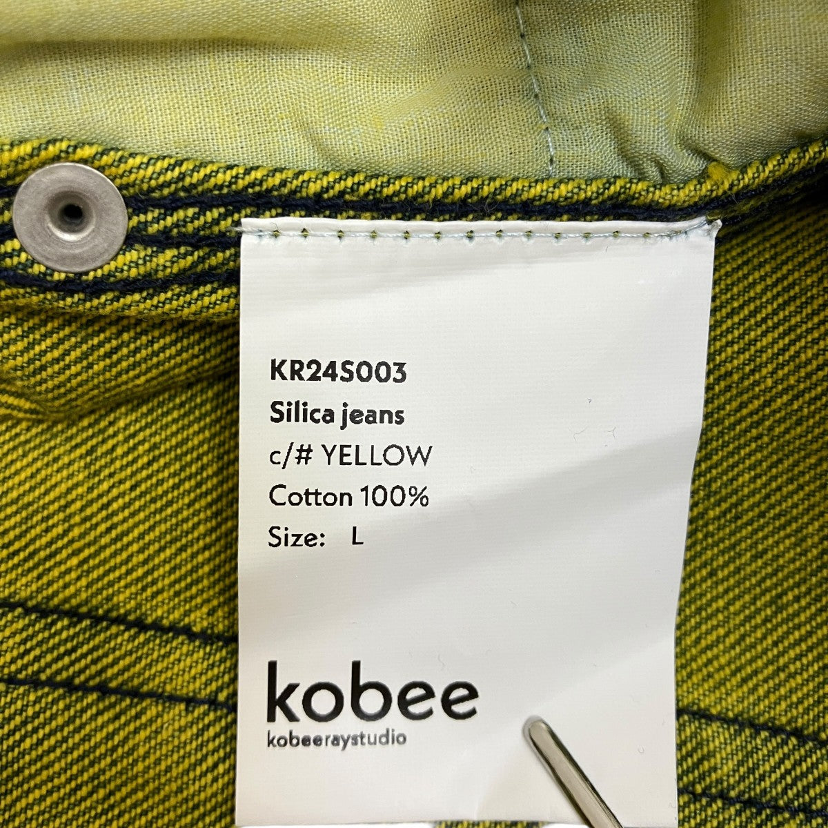 KOBEE SILICA JEANSダブルニージーンズKR24S003 古着・中古-5枚目のアイテム画像