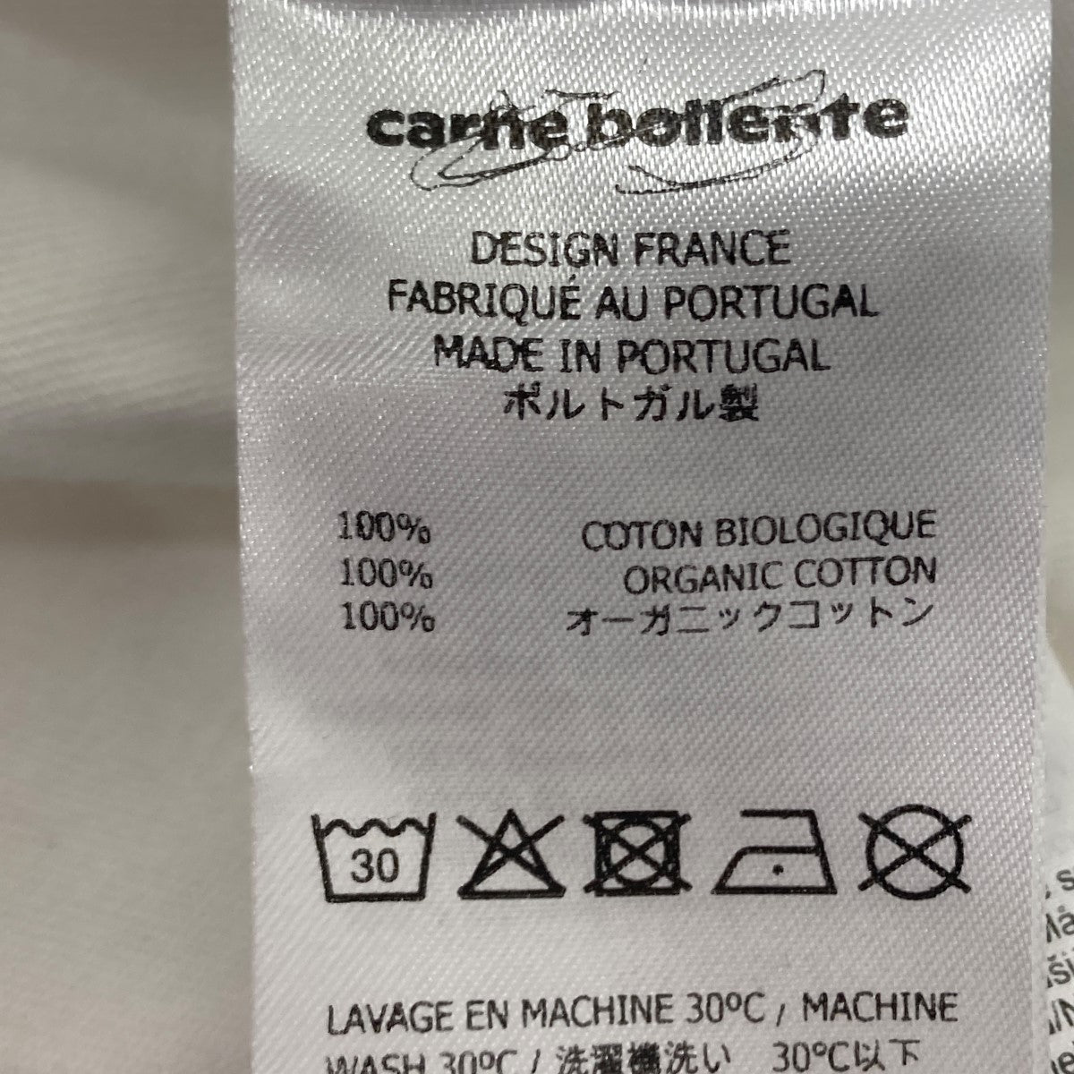 Carne Bollente(カルネボレンテ) プリントTシャツ SS25ST0110 ホワイト