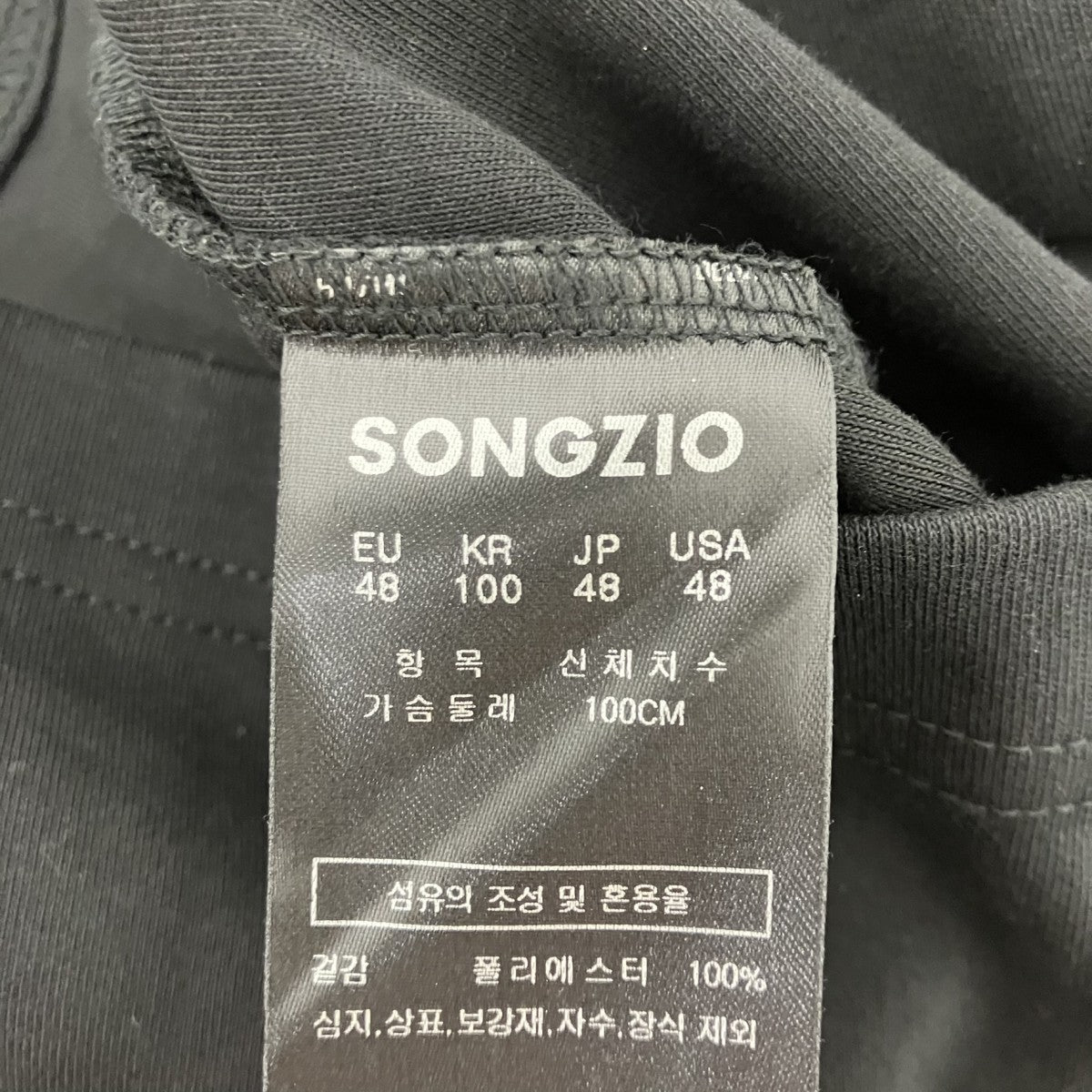 tシャツ