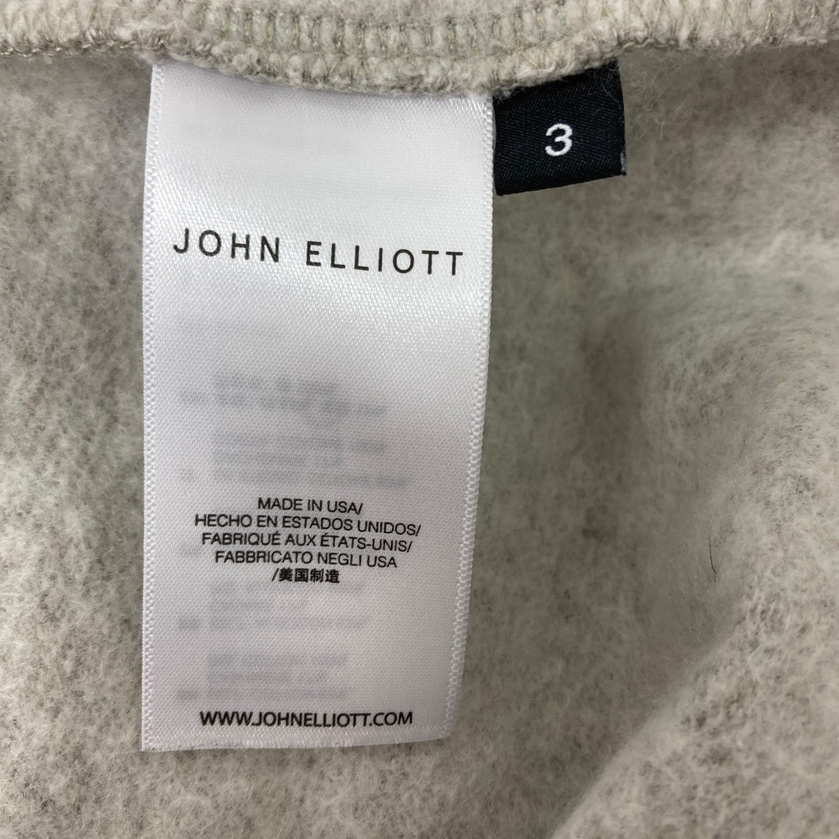 JOHN ELLIOTT カシミヤ混プルオーバーパーカー 古着・中古-5枚目のアイテム画像