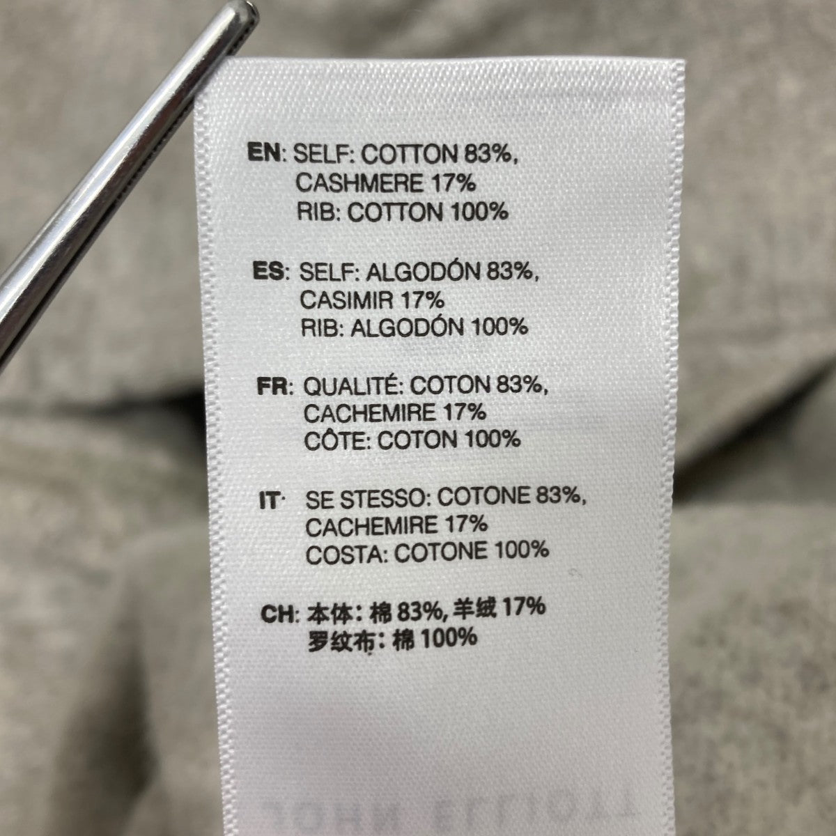 JOHN ELLIOTT(ジョンエリオット) カシミヤ混プルオーバーパーカー