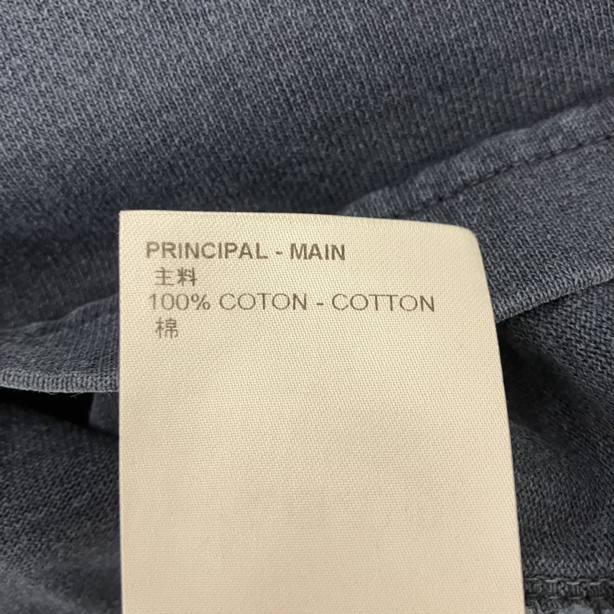 インサイドアウトクルーネックTシャツ