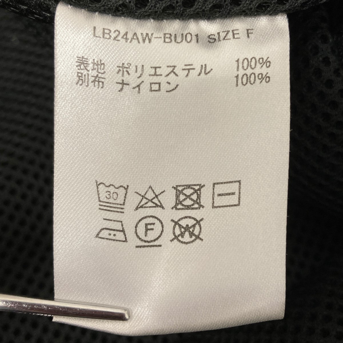 ショルダーバッグ