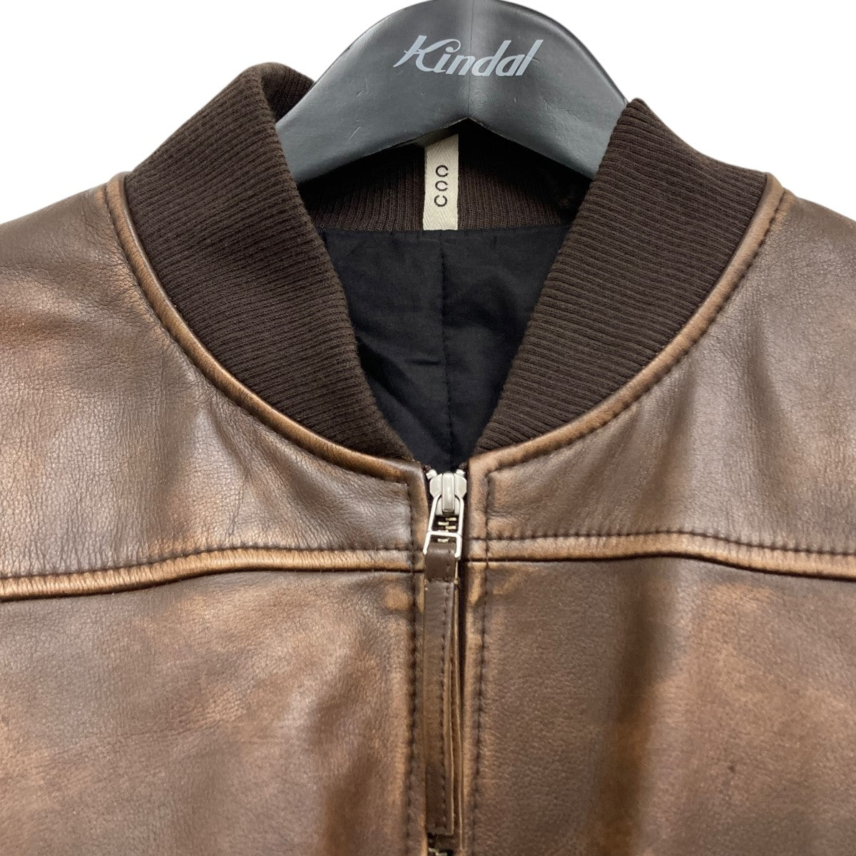 ccu ボンバージャケット CCU(シーシーユー) レザーボンバージャケット SH-50-C-COW