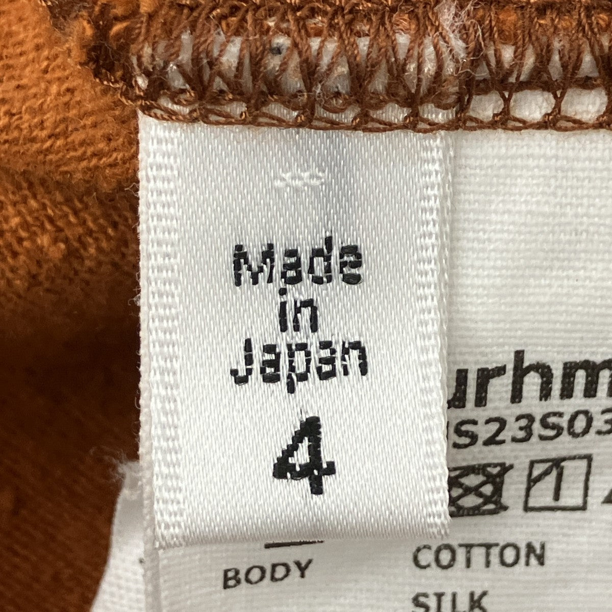 ジップアップカーディガン