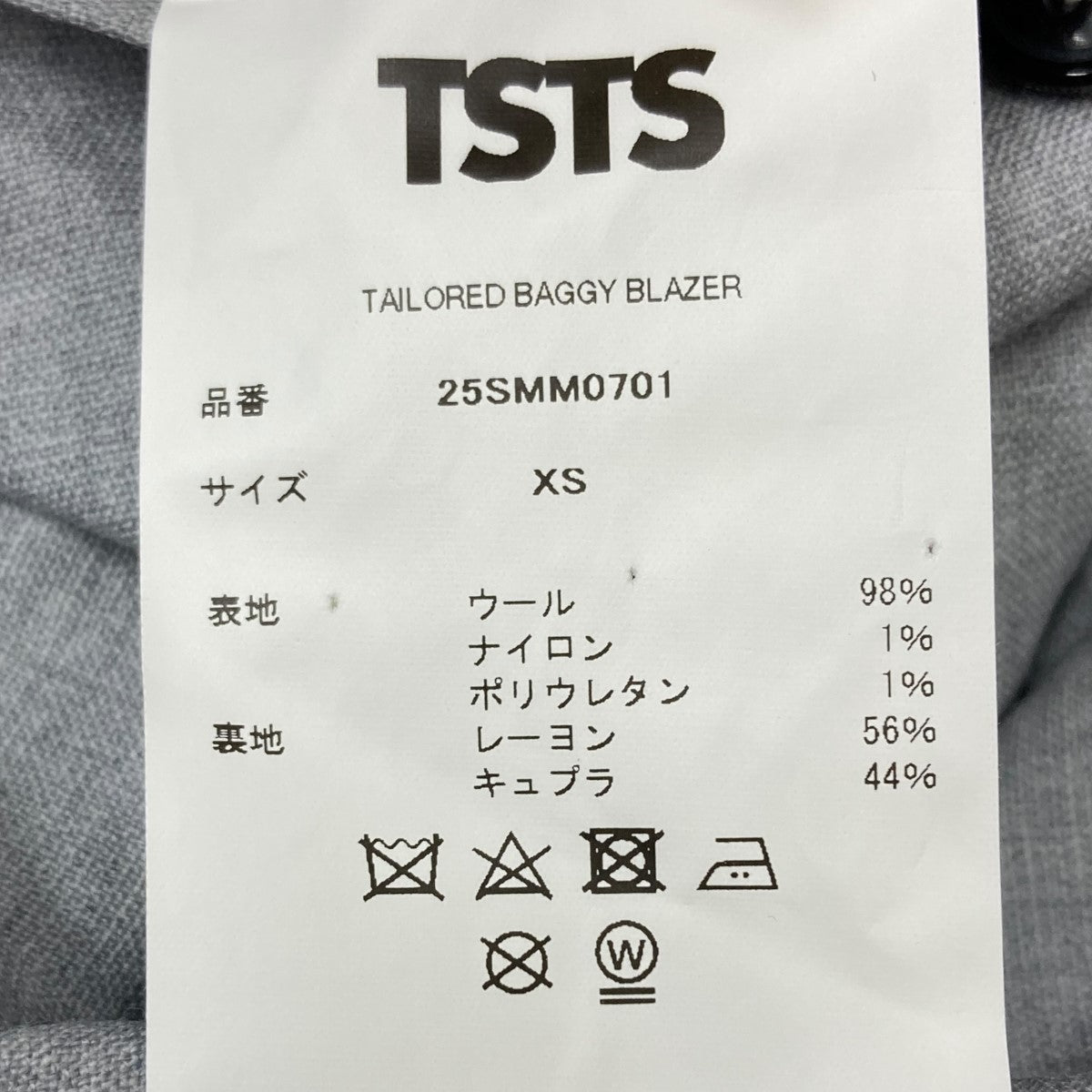 TSTS テーラードジャケット 古着・中古-7枚目のアイテム画像