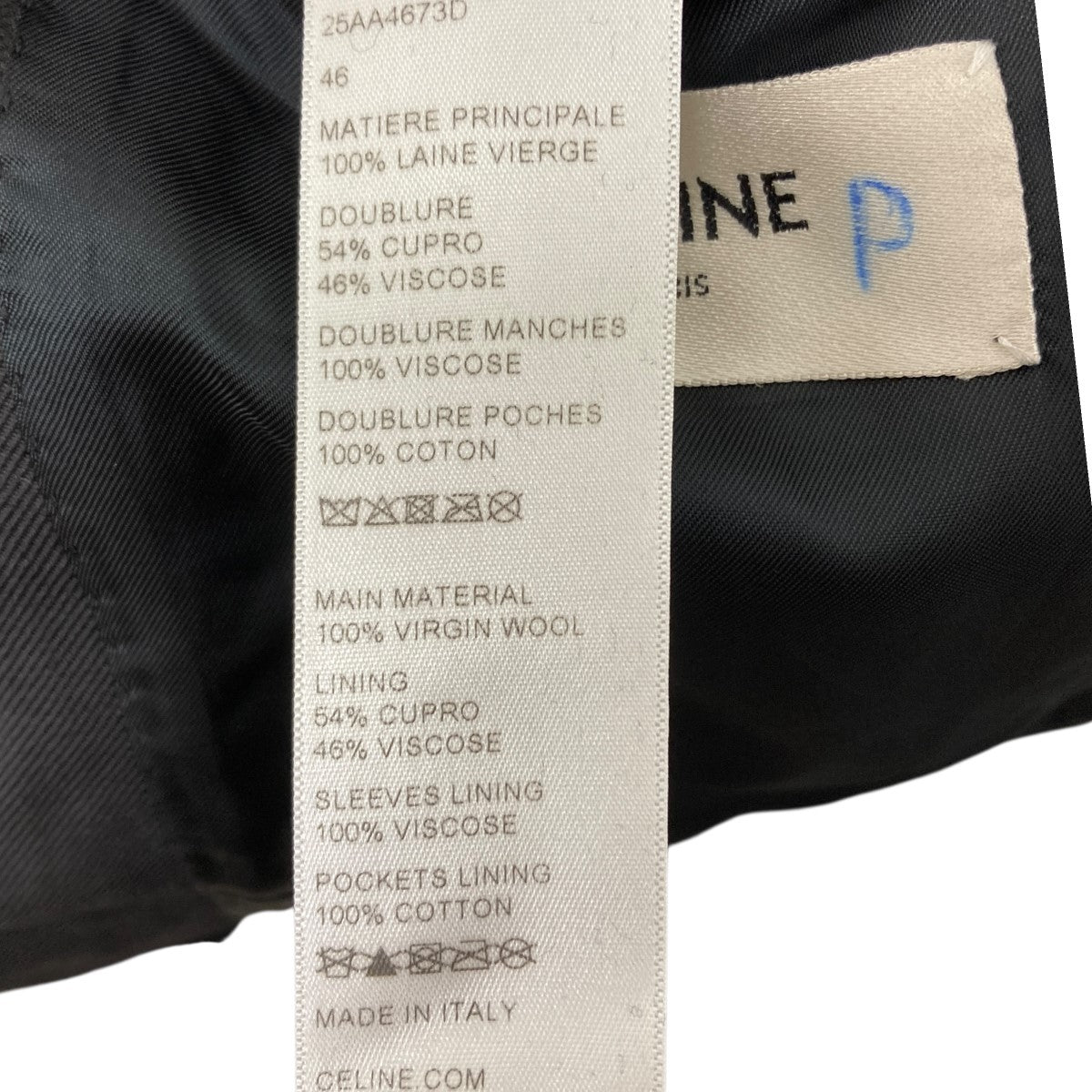 CELINE テーラードジャケット 古着・中古-7枚目のアイテム画像