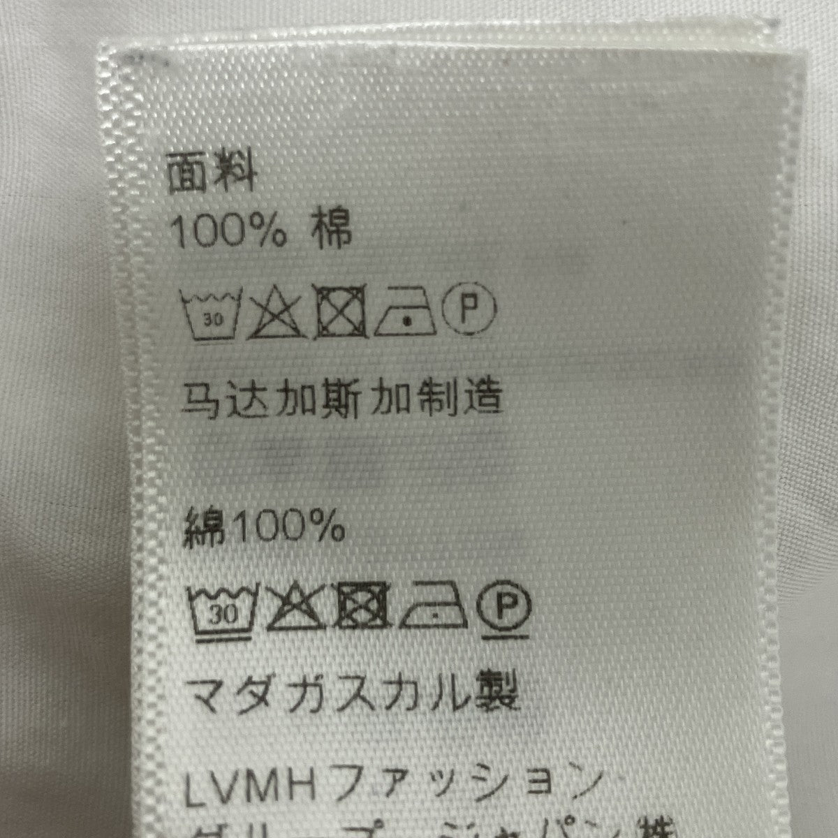 長袖シャツ