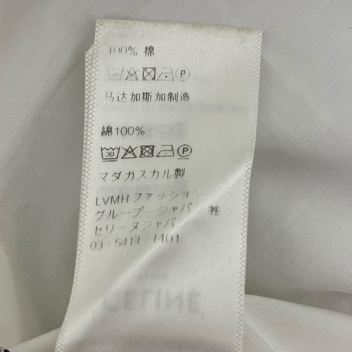 CELINE 長袖シャツ 古着・中古-9枚目のアイテム画像