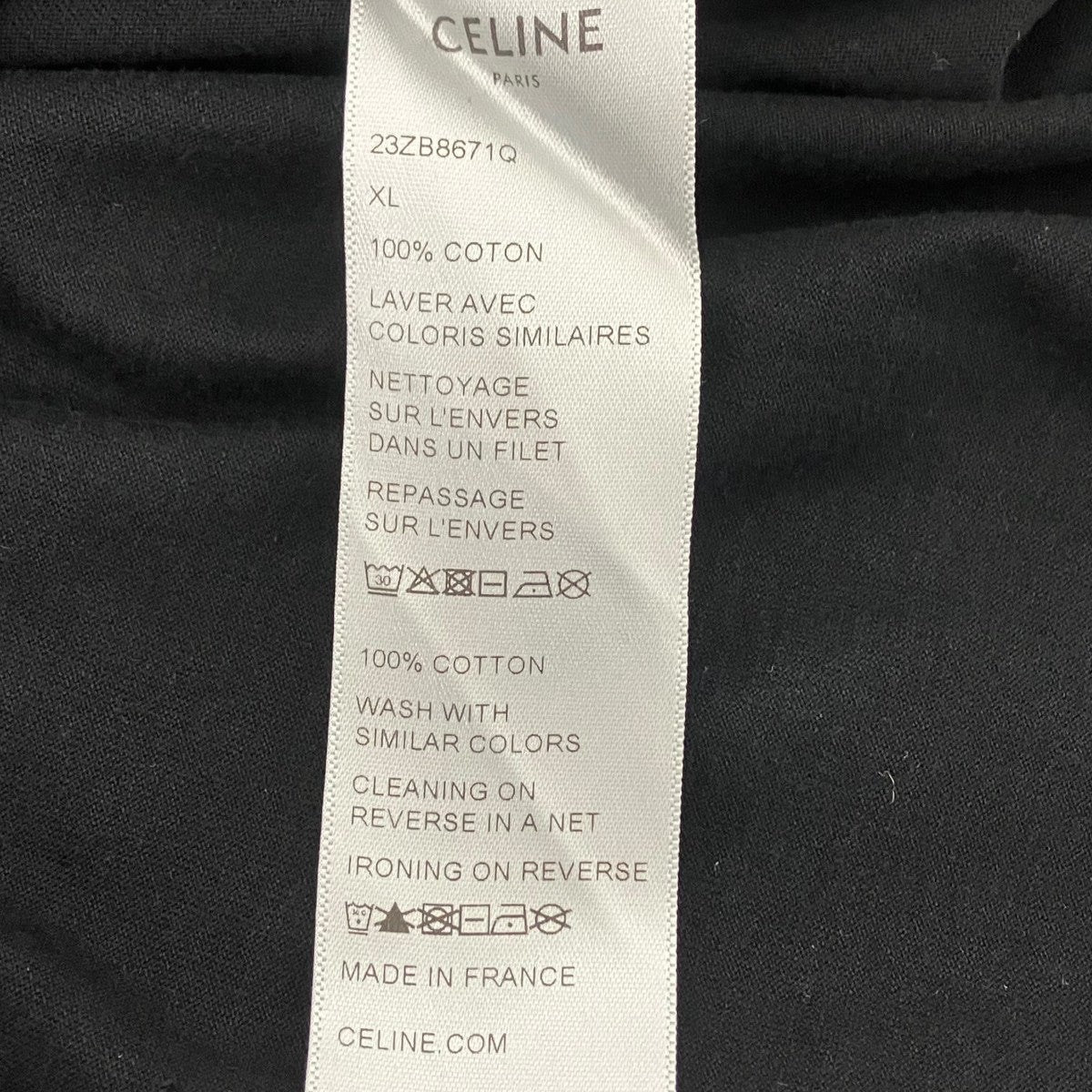 CELINE ロゴプリントTシャツ 古着・中古-6枚目のアイテム画像