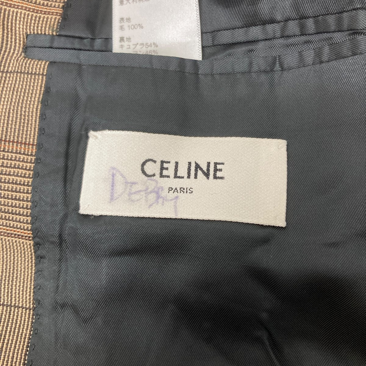 CELINE チェックテーラードジャケット 古着・中古-5枚目のアイテム画像