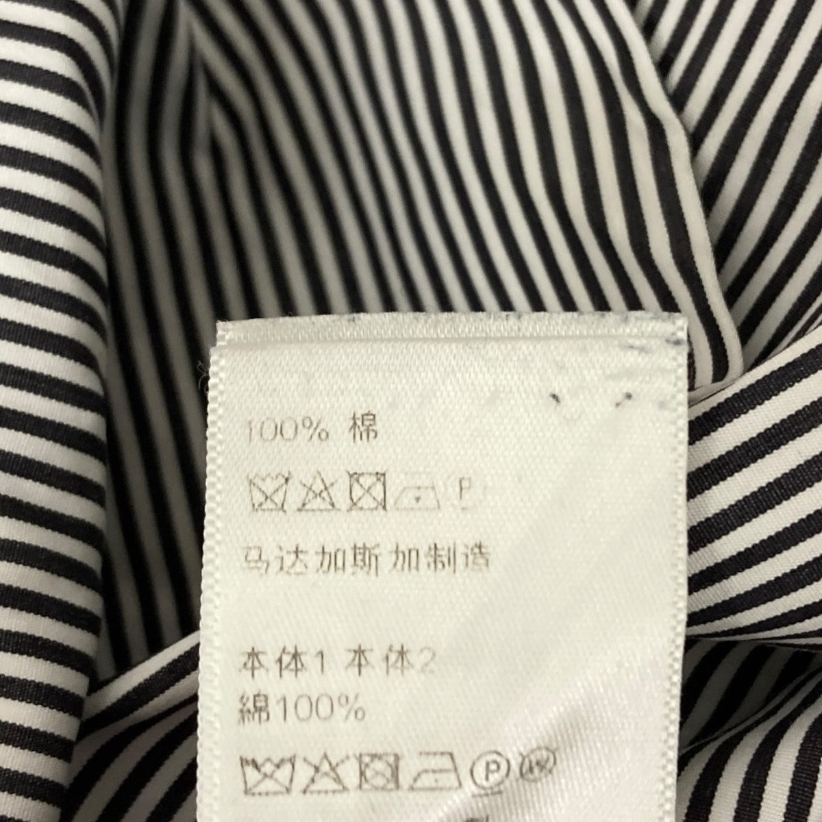 CELINE ストライプシャツ 古着・中古-7枚目のアイテム画像