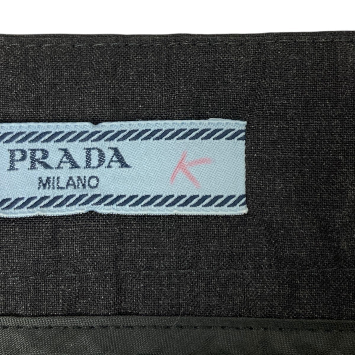 PRADA スカート 古着・中古-4枚目のアイテム画像