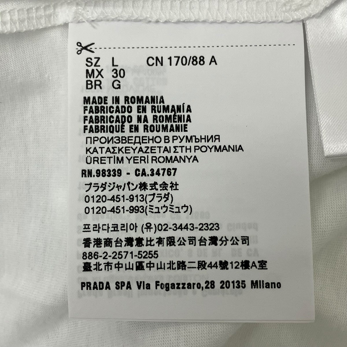 PRADA 無地Tシャツ 古着・中古-6枚目のアイテム画像