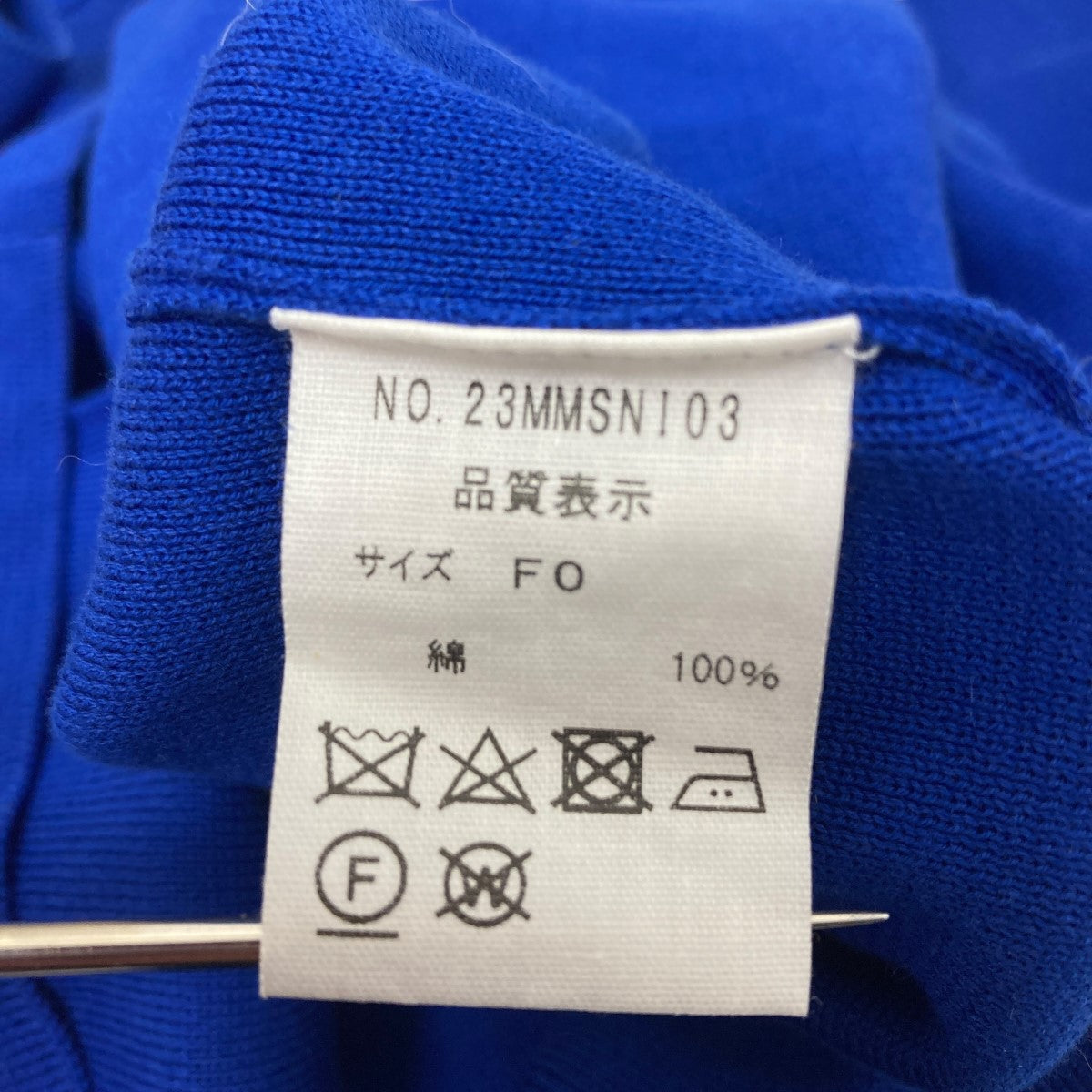 THE SHINZONE ニットポロシャツ 古着・中古-6枚目のアイテム画像