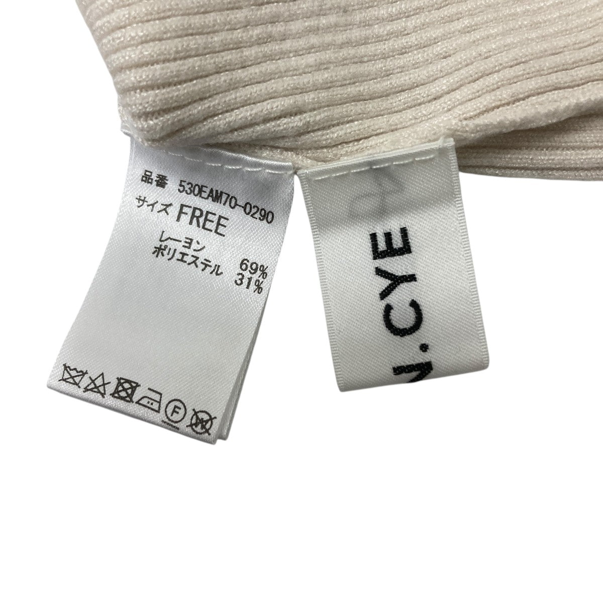 HeRIN．CYE ハイネックニット 古着・中古-6枚目のアイテム画像