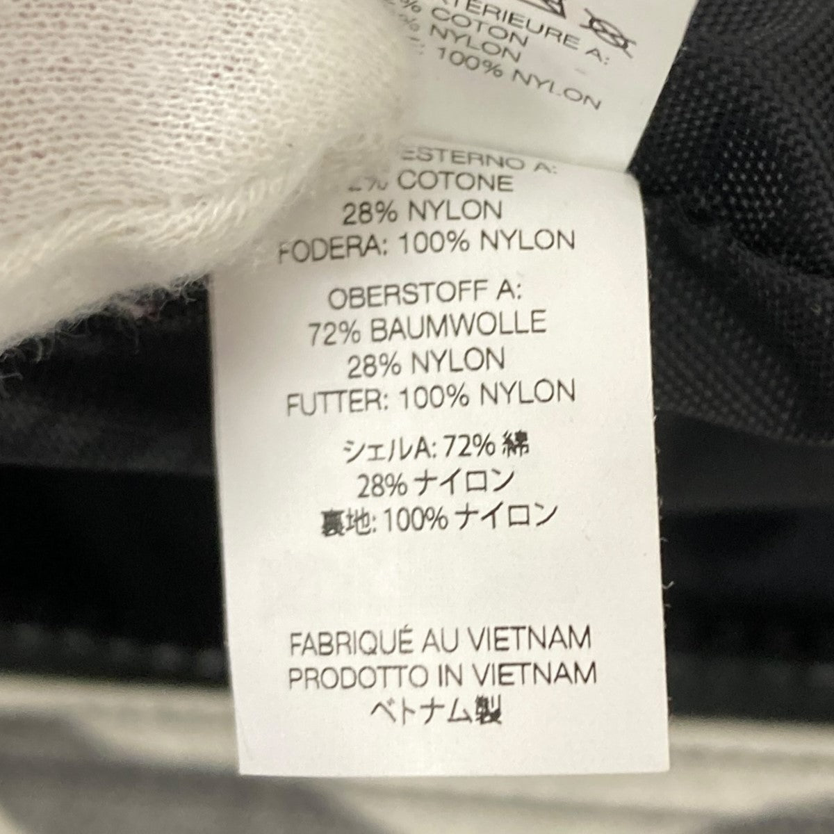 Supreme(シュプリーム) TOTE BAG SNOW CAMO ボックスロゴキャンバス