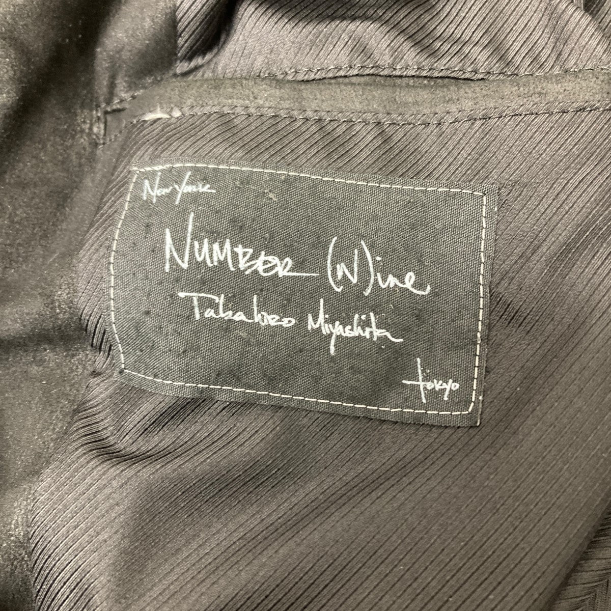 NUMBER (N)INE(ナンバーナイン) 06AW NOIR期 レザーライダースコート